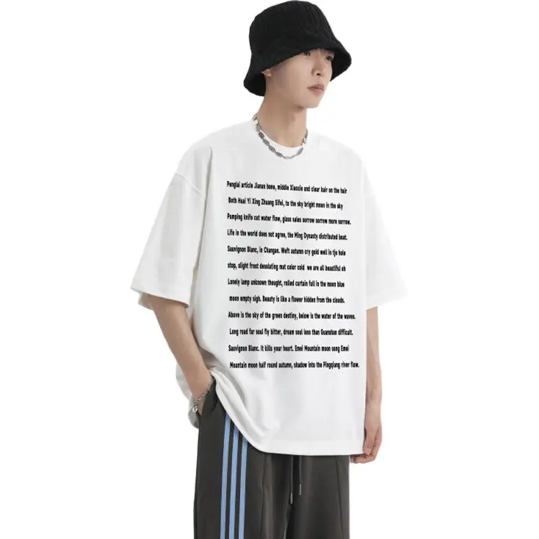 Fakeyoung T Shirts Unisex-5