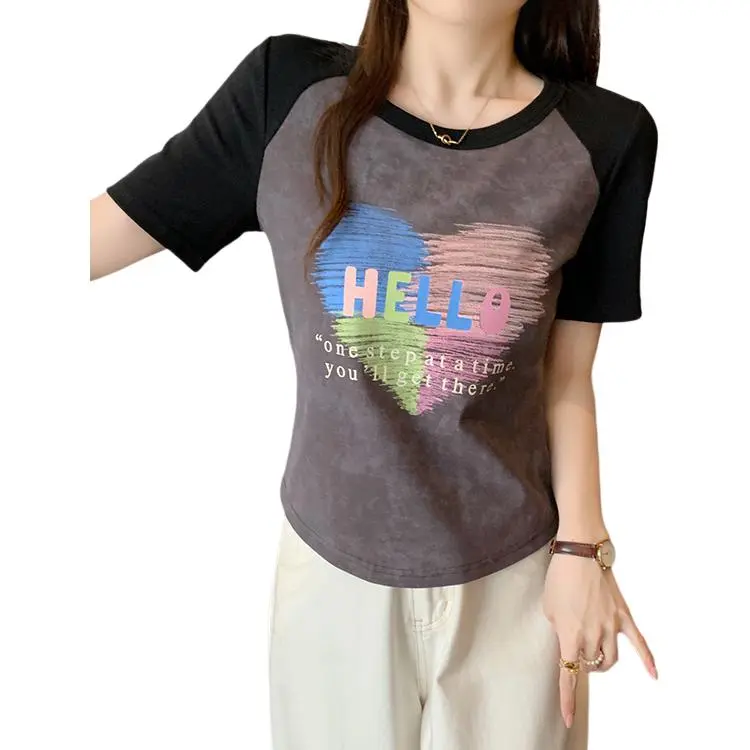 Dior Beauty Raglan Sleeve T Shirt Women's-12