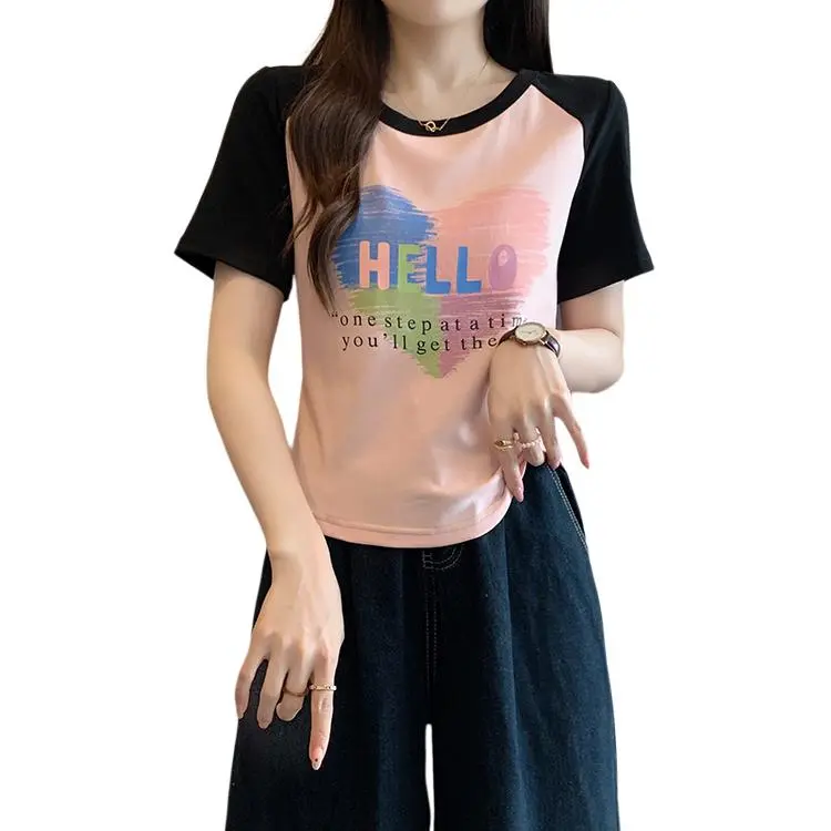 Dior Beauty Raglan Sleeve T Shirt Women's-6