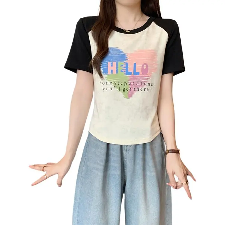 Dior Beauty Raglan Sleeve T Shirt Women's-3
