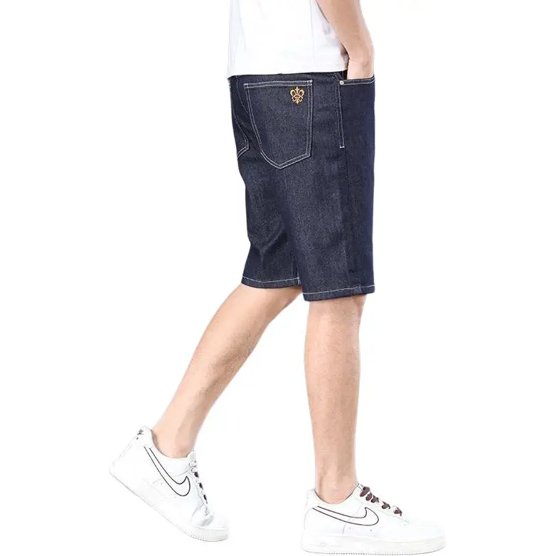 PRPK Denim Shorts Unisex Blue-1