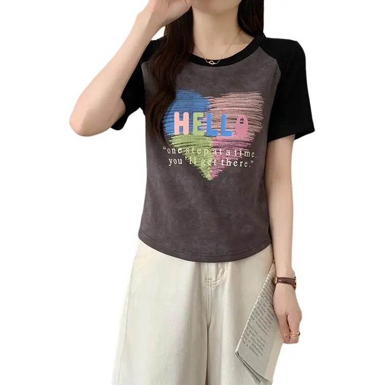 Dior Beauty Raglan Sleeve T Shirt Women's-11