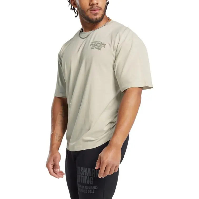 GYMSHARK Lifting T Shirt Men's Pebble Gray-3