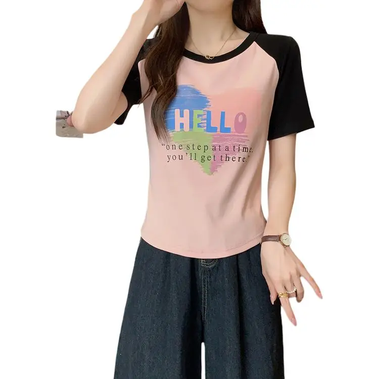 Dior Beauty Raglan Sleeve T Shirt Women's-8