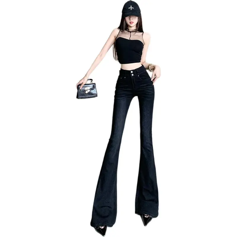 Si Bei'er Jeans Women's-10