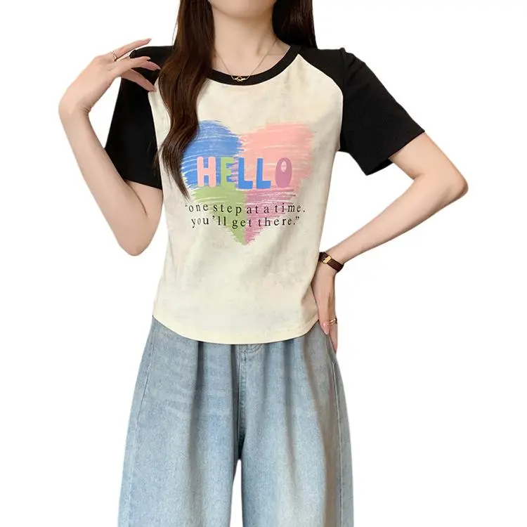 Dior Beauty Raglan Sleeve T Shirt Women's-4