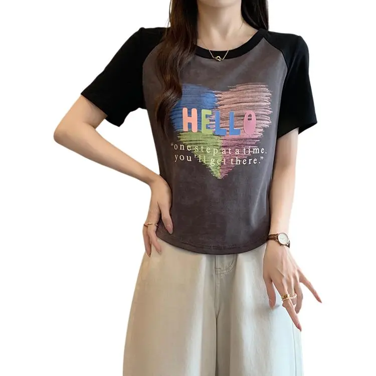 Dior Beauty Raglan Sleeve T Shirt Women's-10