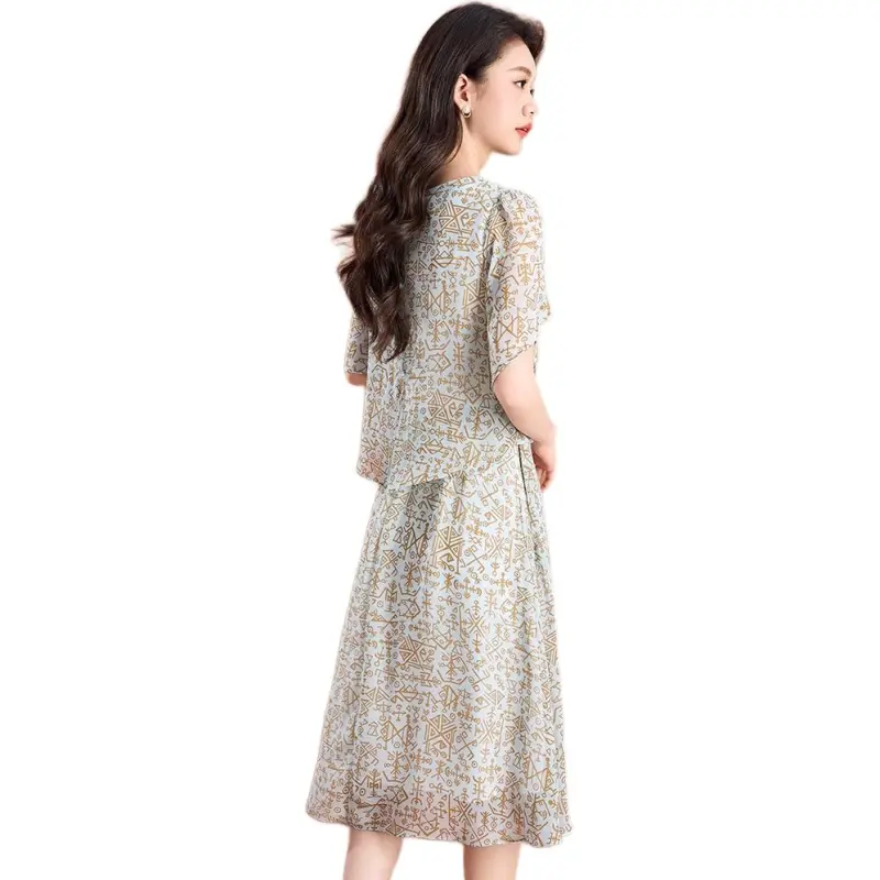 Mylan Short Sleeved Dress Women's-1