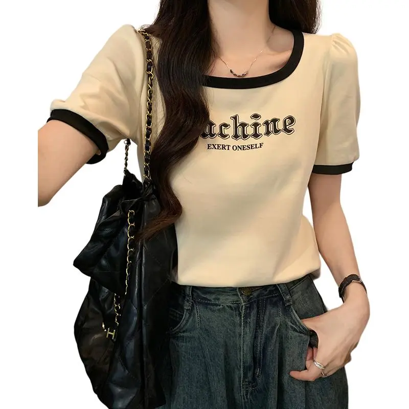 GOSO Princess Sleeve T Shirt Women's Apricot-5