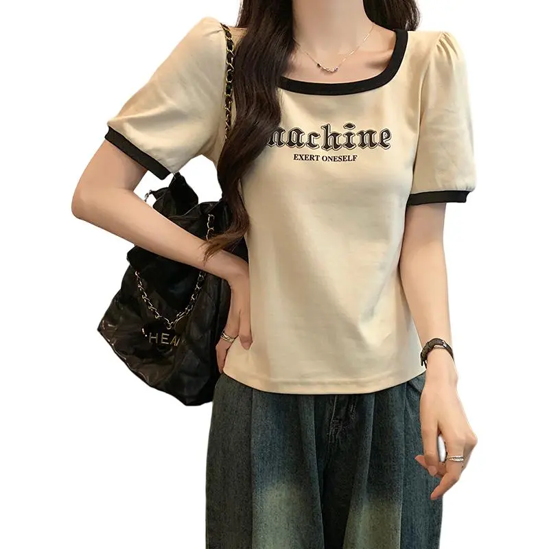 GOSO Princess Sleeve T Shirt Women's Apricot-2