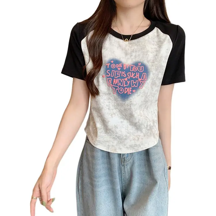 Dior Beauty Raglan Sleeve T Shirt Women's-11