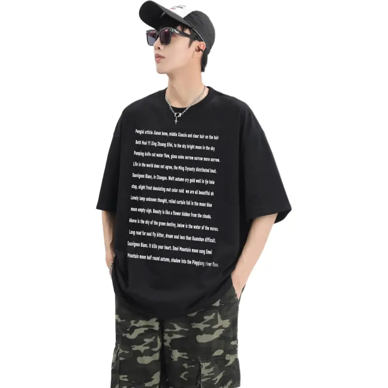 Fakeyoung T Shirts Unisex-2