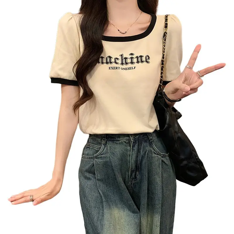 GOSO Princess Sleeve T Shirt Women's Apricot-3