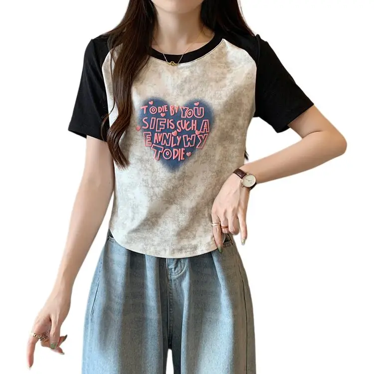 Dior Beauty Raglan Sleeve T Shirt Women's-9