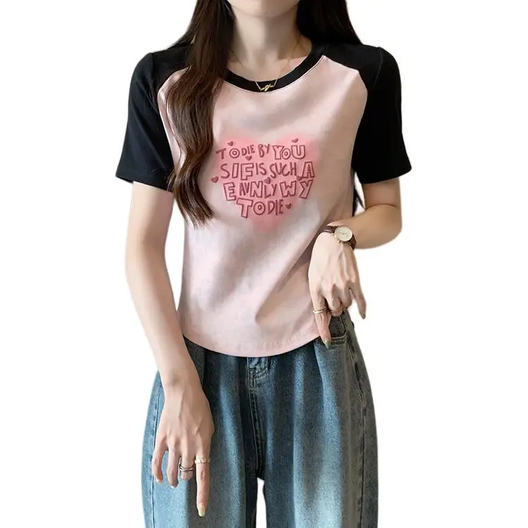 Dior Beauty Raglan Sleeve T Shirt Women's-1