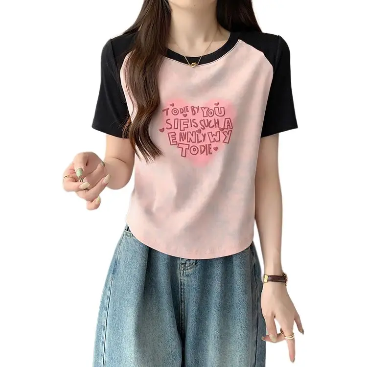 Dior Beauty Raglan Sleeve T Shirt Women's-2