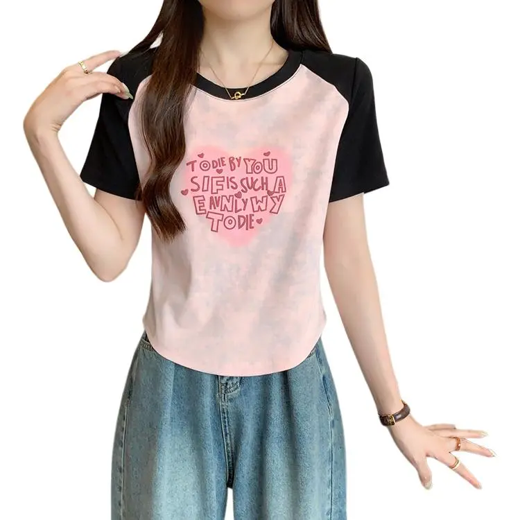 Dior Beauty Raglan Sleeve T Shirt Women's-3