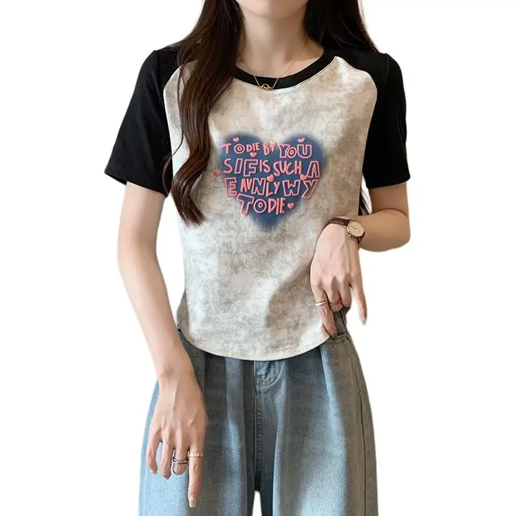 Dior Beauty Raglan Sleeve T Shirt Women's-10