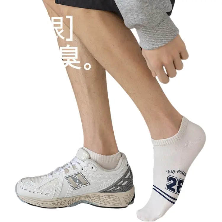 Gentle Welcome No Show Socks Men's 5 Pack-2