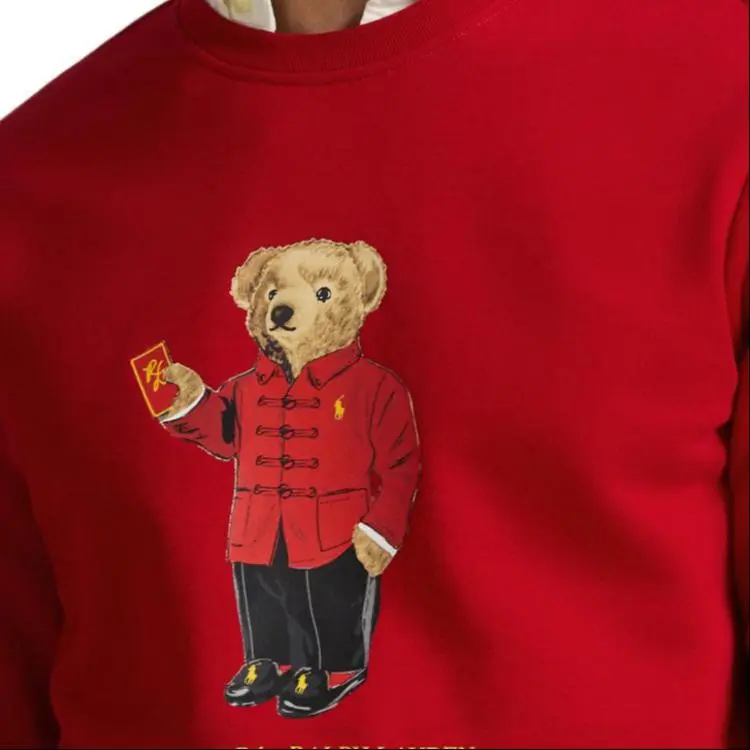 Polo Ralph Lauren Sweatshirt Men's Red-4