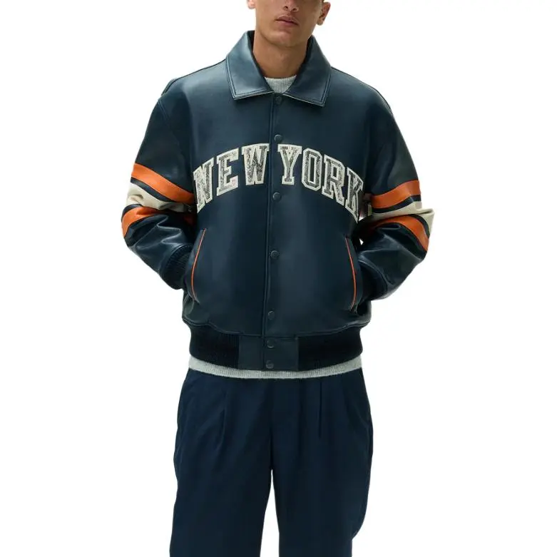 KITH Avirex The New York Knicks Legend Jacket-2
