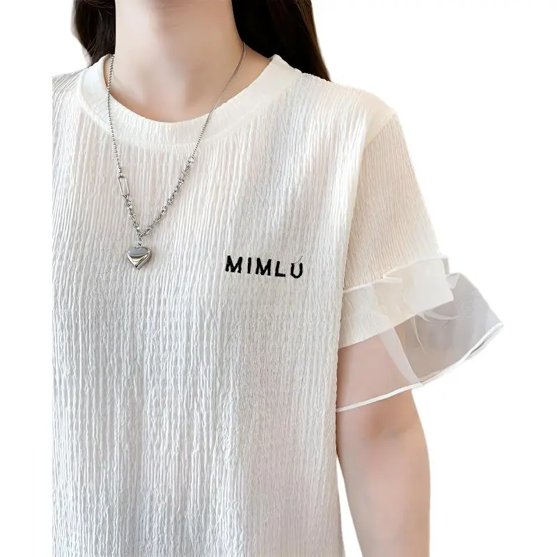 Mu Xiao Xin Ruffle Sleeve T Shirt Women's-2