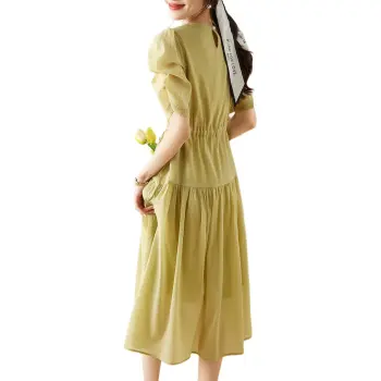 Mo Han Yi Mei Short Sleeved Dress Women's Yellow