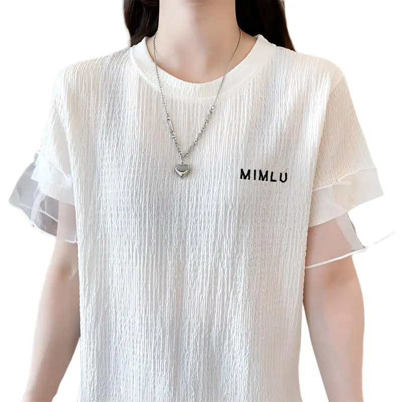 Mu Xiao Xin Ruffle Sleeve T Shirt Women's-1