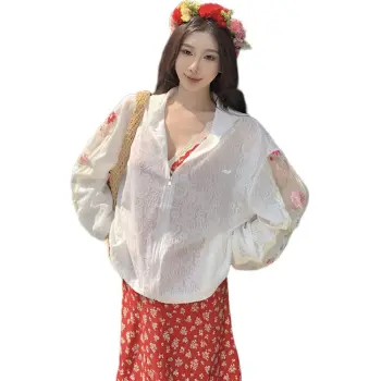 Mu Xiao Xin Cropped Coat Women's White