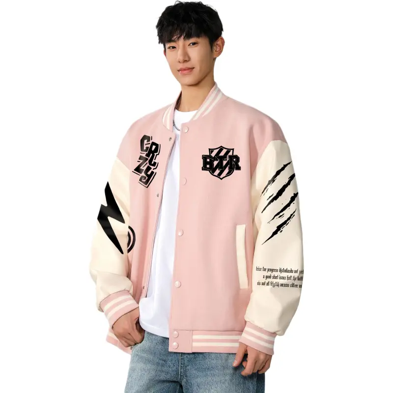 BTR Baseball Jerseys Unisex-6