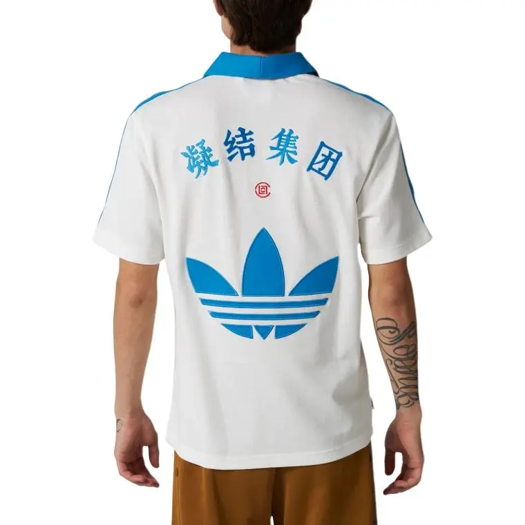 Adidas X Clot Edison Chen Pique Polo-2
