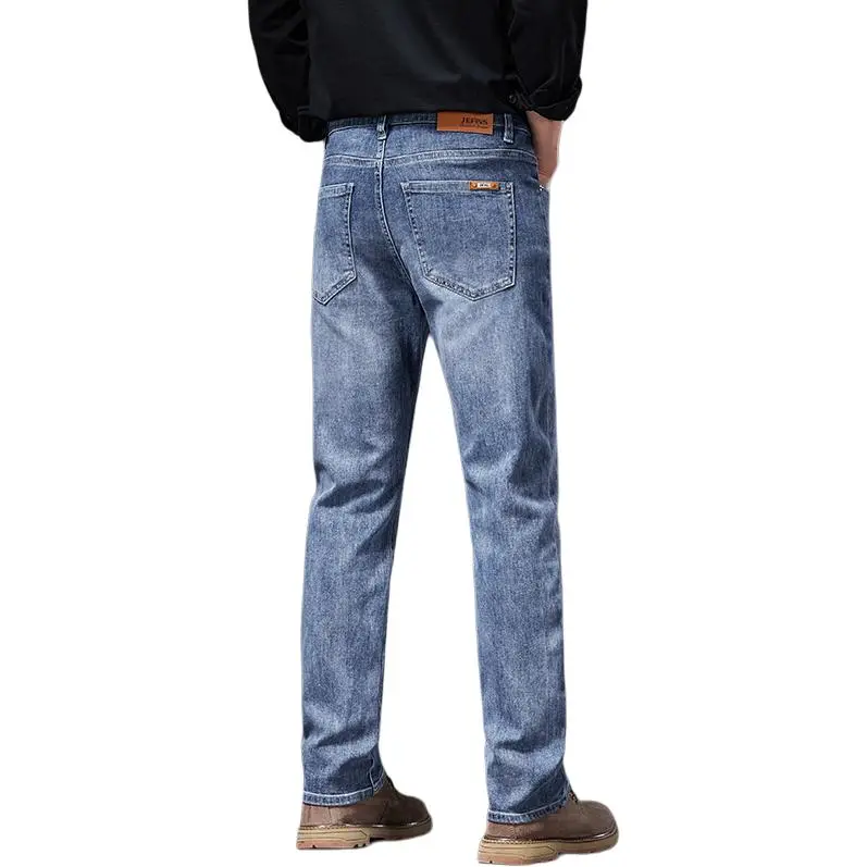 PRPK Jeans Unisex-6