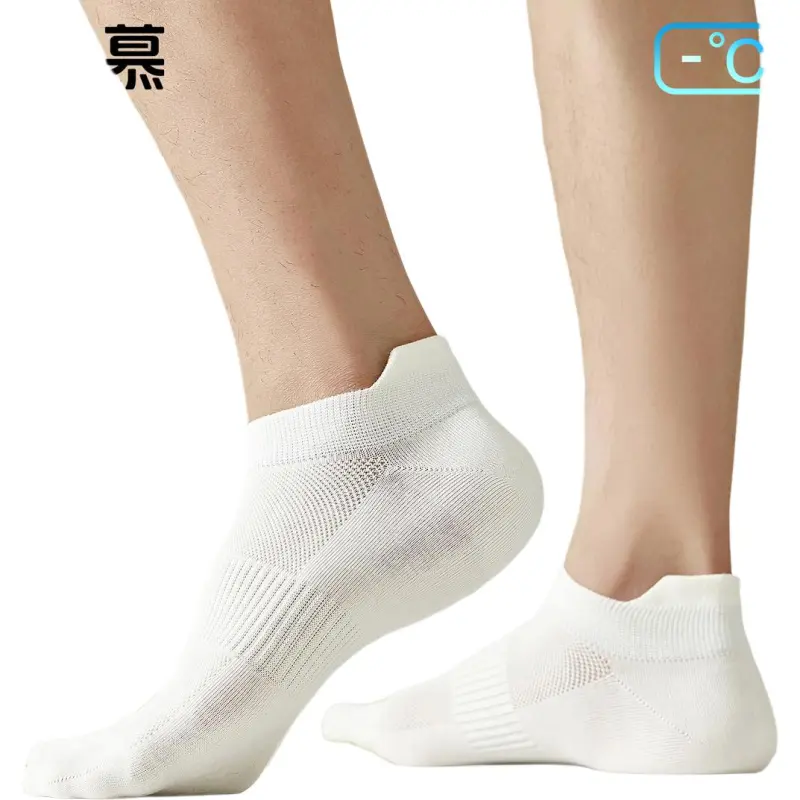 Temooues Ankle Socks Unisex 4 Pack-4