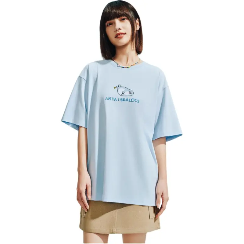Anta x HAIBAOKANKAN,LIANMINGKUAN Life Collection T Shirt Unisex-1
