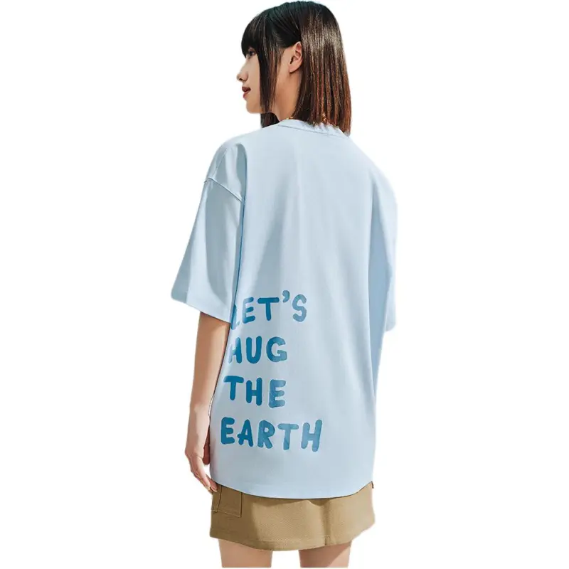 Anta x HAIBAOKANKAN,LIANMINGKUAN Life Collection T Shirt Unisex-2