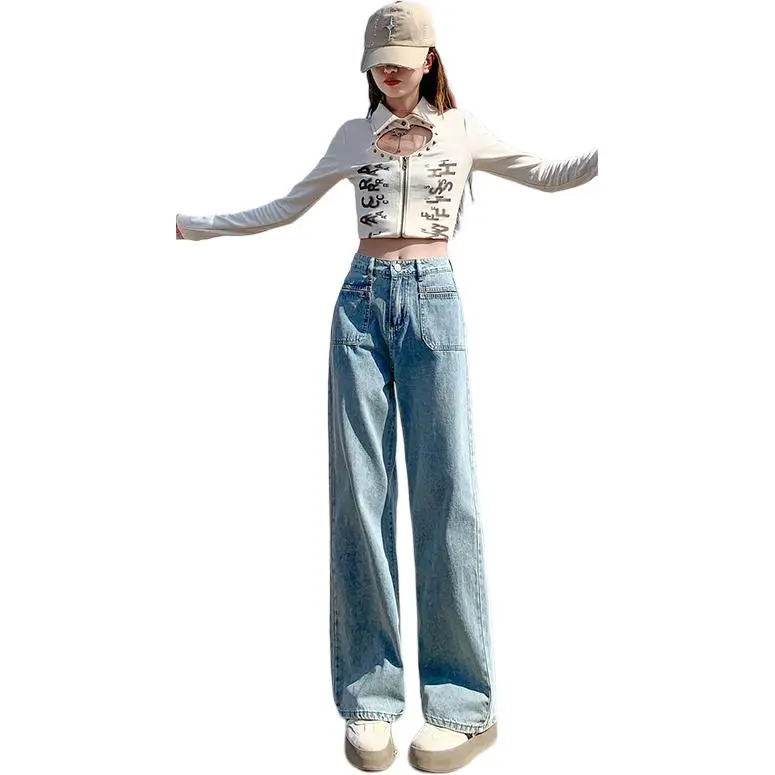 GOSO Jeans Women's-8