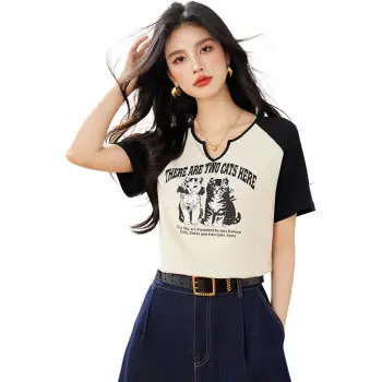 La Chapelle T Shirt Women's Beige & Black
