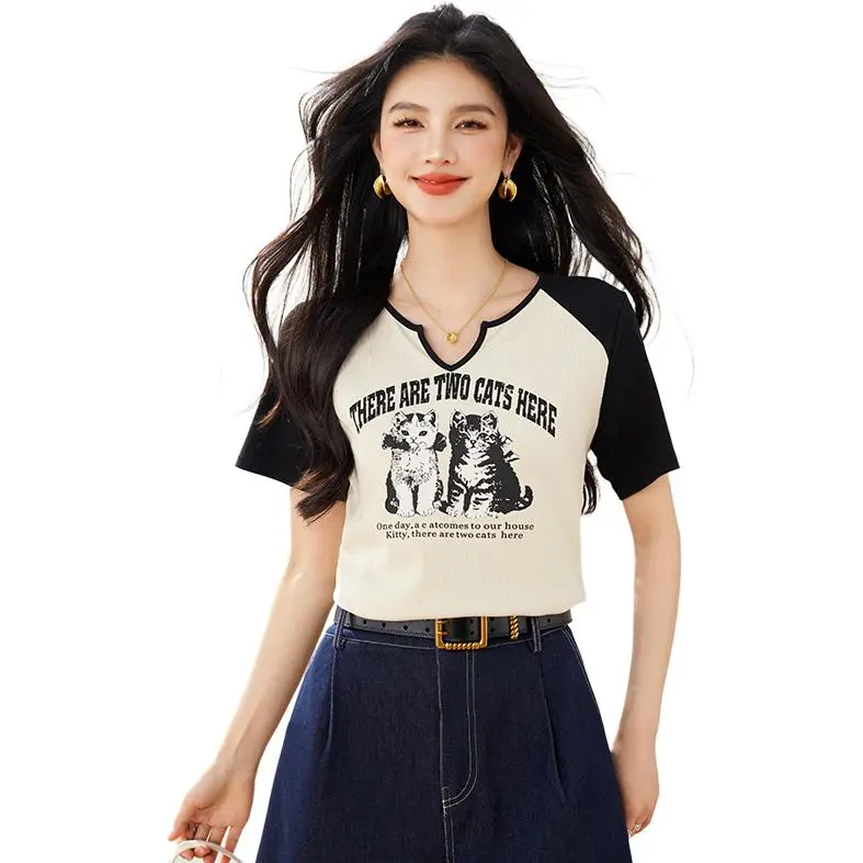 La Chapelle T Shirt Women's Beige & Black-2