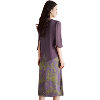 Mylan Skirt Set Straight Women's Purple
