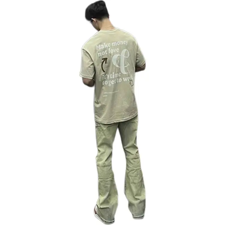 DUATOGE Jeans Men Yellow Mud -1
