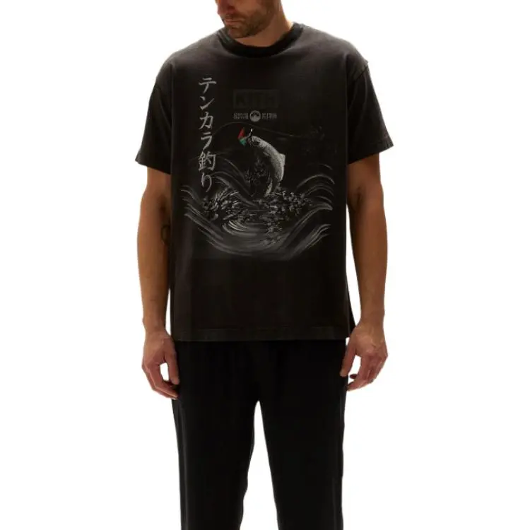 KITH X South2 West8 For Columbia Tenkara Vintage Tee-2