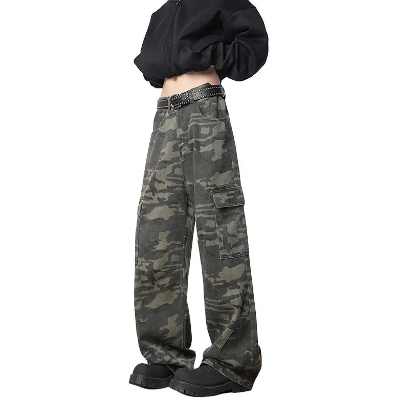 MIIRACER Jeans Unisex Green Camouflage-5