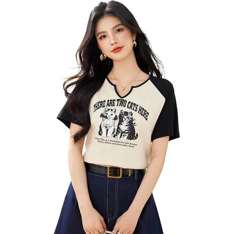 La Chapelle T Shirt Women's Beige & Black-1