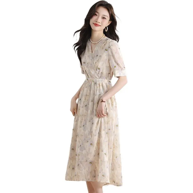 Dior Beauty Short Sleeved Dress Women's-3