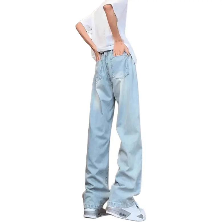 DARK HORSE Extended Length Tall Drawstring Wide Leg Jeans Unisex-1