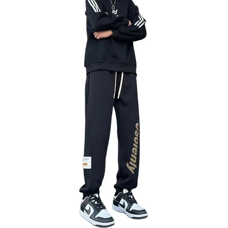 ROSECREED Knitted Sports Pants Unisex-11