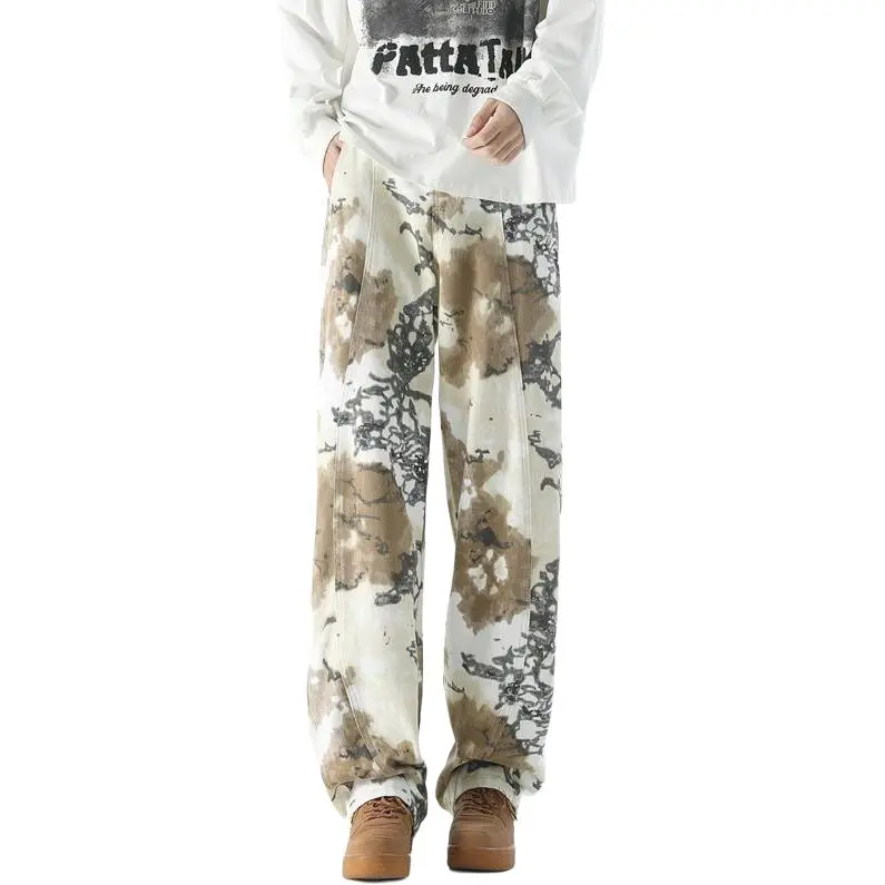 Glona Klio Jeans Unisex Desert Camouflage-2