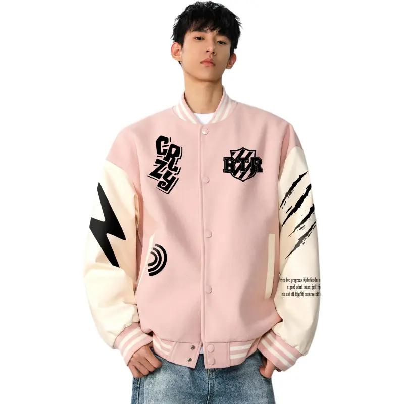 BTR Baseball Jerseys Unisex-7