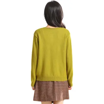 Coredorm Knitwear Women's Autumn Green