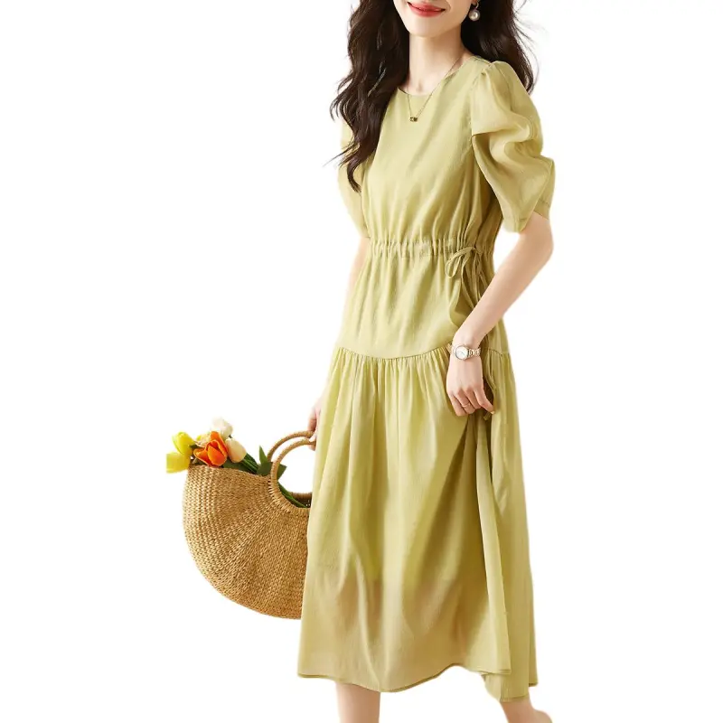 Mo Han Yi Mei Short Sleeved Dress Women's Yellow-1